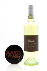 вино Прунотто Роэро Арнеис 0.75 л белое сухое 