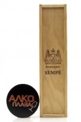 Sempe 1984 - арманьяк Семпе 1984 года 0.5 л