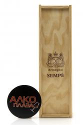 Sempe 1987 Wooden Box - арманьяк Семпе 1987 год 0.7 л в д/у