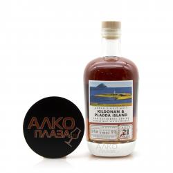 Single malt whiskey Arran Serie Explorer Kildonan & Pladda Island Gift Box (metal) - виски односолодовый Арран Серия Эксплорер Килдонэн & Пладда Айлэнд 0.7 л в п/у (метал)
