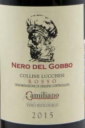 вино Фаттория Камильяно Неро дель Гоббо 0.75 л красное сухое этикетка