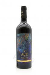 AVE Saperavi - вино АВЕ Саперави Квеври 0.75 л красное полусухое