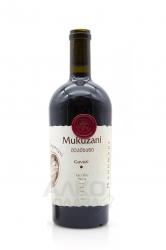 вино Гавази Мукузани 0.75 л красное сухое 