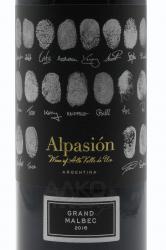 вино Альпасьон Гран Мальбек 0.75 л этикетка