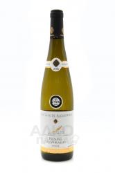 вино Dopff & Irion Domaines du Chateu de Riquewihr Les Murailles Riesling Alsace AOC 0.75 л белое полусухое