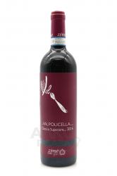 вино Zyme Di Celestino Gaspari Valpolicella Classico Superiore 0.75 л красное сухое 
