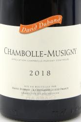 вино David Duband Chambolle-Musigny AOC 0.75 л этикетка