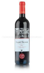 вино Old Tbilisi Saperavi-Dzelshavi Red 0.75 л