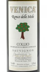 вино Ронко делле Меле Совиньон 0.75 л белое сухое этикетка