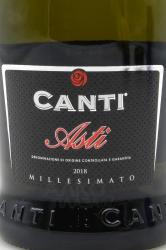 Canti Asti DOCG Gift Box with 2 glasses - игристое вино Канти Асти 0.75 л в п/у с 2 бокалами 0.75 л