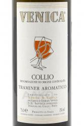 вино Веника Коллио Траминер Ароматико 0.75 л белое полусухое этикетка