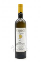 Venica l’Adelchi Collio Ribolla Gialla - вино Веника л’Адельчи Риболла Джиалла Коллио 0.75 л белое сухое