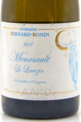 вино Домен Бернар-Бона Мерсо Ле Лимозан 0.75 л белое сухое этикетка