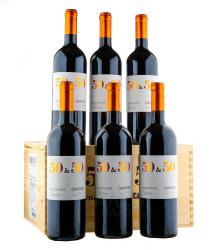 вино Авиньонези 50 & 50 - 6 бутылок 0.75 л в деревянном ящике