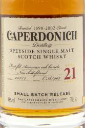 Caperdonich 21 Years Old - виски Капердоних 21 год 0.7 л