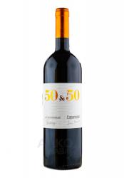вино Авиньонези 50 & 50 0.75 л красное сухое 
