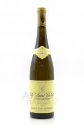 Zind-Humbrecht Pinot Gris Rangen de Thann Clos Saint Urbain Alsace AOC - вино Зинд-Умбрехт Пино Гри Ранген де Танн Кло Сент Урбен 0.75 л белое сухое