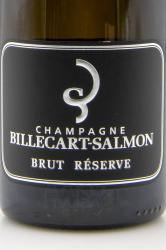 шампанское Billecart-Salmon Brut Reserve 0.75 л этикетка