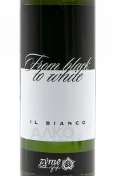 вино Il Bianco From Black to White 0.75 л этикетка