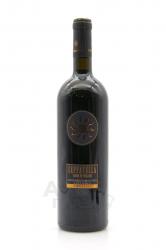 вино Чеппателла Фаттория Фиббиано 0.75 л красное сухое 