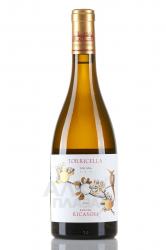 Torricella Baron Ricasoli Toscana IGT - вино Торричелла Барон Рикасоли 0.75 л белое сухое
