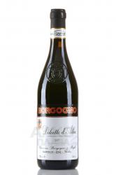 вино Дольчетто д’Альба Боргоньо 0.75 л красное сухое 