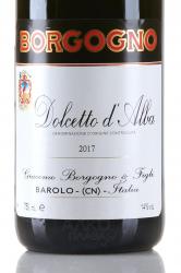 вино Дольчетто д’Альба Боргоньо 0.75 л красное сухое этикетка