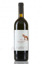 вино Barone Ricasoli Bolgheri DOC 0.75 л красное сухое
