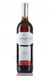 Casa Girelli Canaletto Rosso Italiano - вино Каза Джирелли Каналетто Россо Итальяно 0.75 л красное сухое