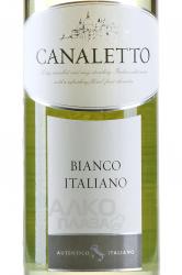 вино Casa Girelli Canaletto Bianco Italiano 0.75 л этикетка