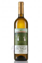 Chateau de Talu Chardonnay de Talu - вино Шато де Талю Шардоне де Талю 0.75 л белое сухое