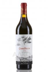 Casalferro Barone Ricasoli Toscana IGT - вино Казальферро Бароне Рикасоли 0.75 л красное сухое