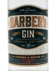 Barbers London Dry Gin - джин Барберс Лондон Драй Джин 0.7 л