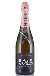Moet & Chandon Grand Vintage Rose 2013 gift box - шампанское Моет и Шандон Гран Винтаж Розе 0.75 л в п/у