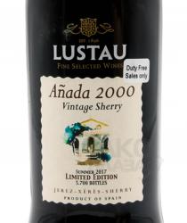 Lustau Anada Vintage 2000 - херес Анада Винтаж 2000 год 0.5 л в п/у
