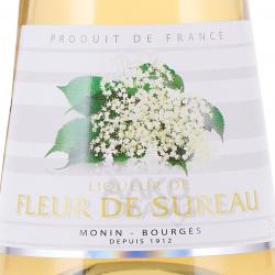 Monin Liqueur de Fleur de Sureau - ликер Монин Цветы бузины 0.7 л
