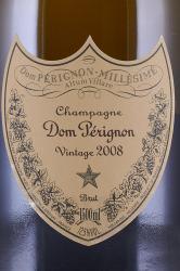 Dom Perignon Vintage 2008 - шампанское Дом Периньон Винтаж 2008 год 1.5 л