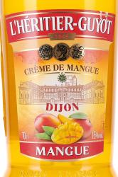 L`Heritier-Guyot Creme de Mangue - ликер Л`Эритье-Гийо Манго 0.7 л