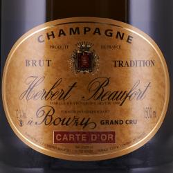 шампанское Herbert Beaufort Carte Or Bouzy Grand Cru 1.5 л этикетка