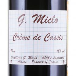 G.Miclo Creme de Cassis - ликер Ж.Микло Крем де Кассис Черная смородина 0.7 л