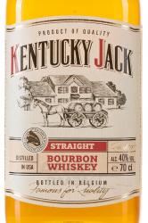 Kentucky Jack - виски зерновой Кентукки Джек 0.7 л