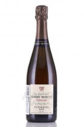 Robert Moncuit Les Romarines Rose Grand Cru Brut - шампанское Робер Монкюи Ле Ромарэн Розе Гран Крю Брют 0.75 л