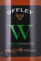 Offley Porto White - портвейн Оффли Порто Уайт 0.75 л в п/у