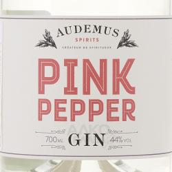 Pink Pepper Gin - джин Пинк Пеппер 0.7 л