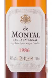 Montal 1986 арманьяк Баз-Арманьяк де Монталь 1986 год 0.2 л в п/у