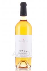 Wazy Mtsvane Qvevri - вино Вази Мцване Квеври 0.75 л белое сухое