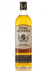 Stag Hunter Special Reserve 3 years - виски Стаг Хантер Спешл Резерв 0.7 л 3 года