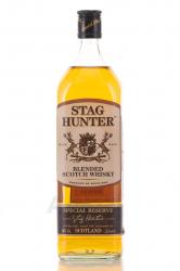 Stag Hunter Special Reserve 3 years - виски Стаг Хантер Спешл Резерв 3 года 1 л