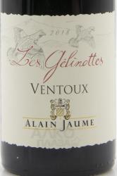 вино Les Gelinottes Ventoux 0.75 л этикетка