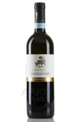 вино Грифалько Альянико дель Вультуре Грифалько красное сухое 0.75 л 